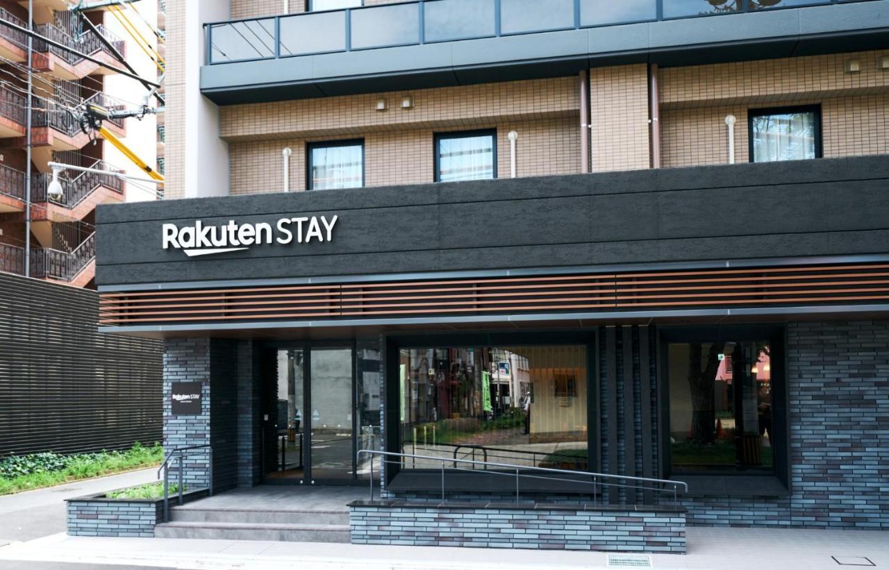 Rakuten Stay Kokura Station Family Room 키타큐슈 외부 사진