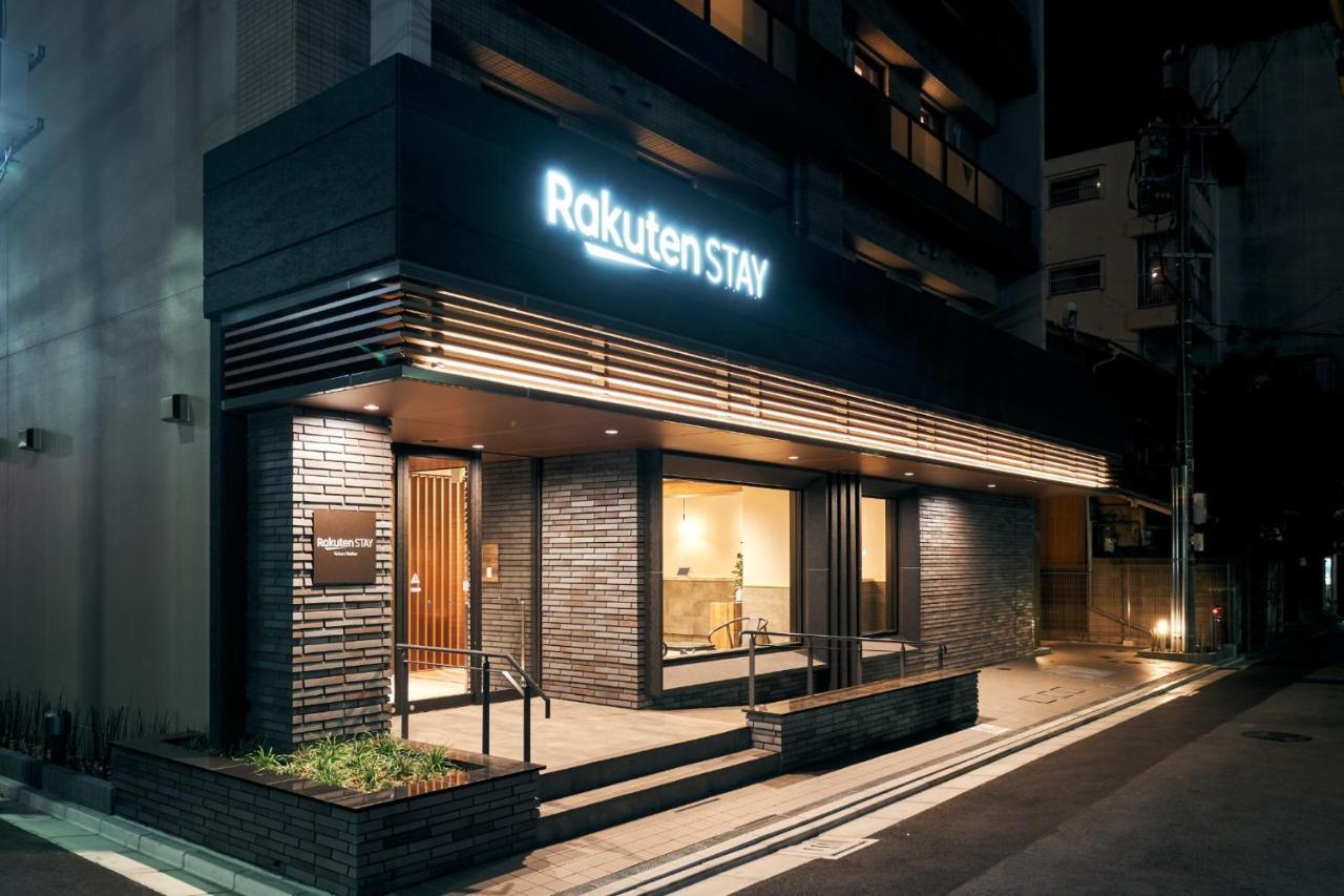 Rakuten Stay Kokura Station Family Room 키타큐슈 외부 사진