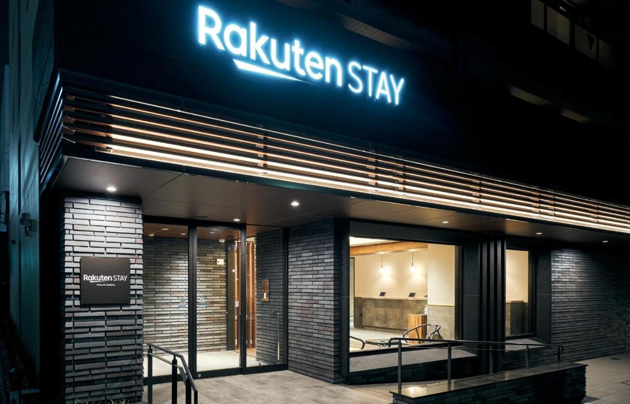Rakuten Stay Kokura Station Family Room 키타큐슈 외부 사진
