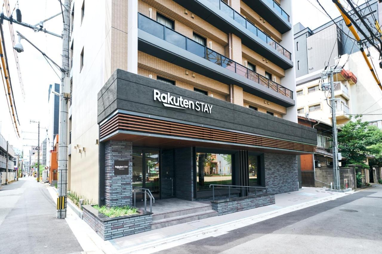 Rakuten Stay Kokura Station Family Room 키타큐슈 외부 사진