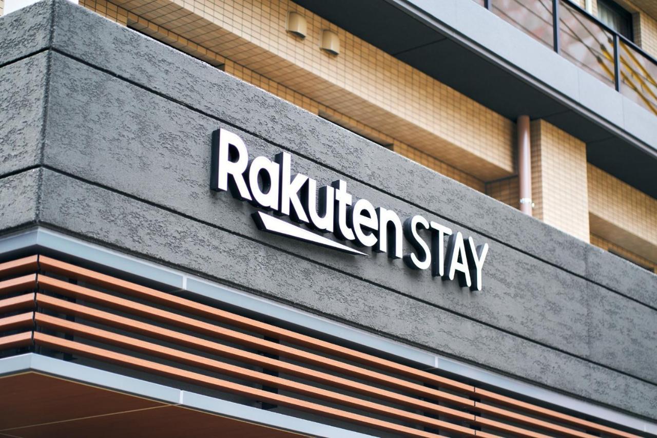 Rakuten Stay Kokura Station Family Room 키타큐슈 외부 사진